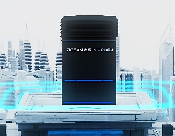 老板油煙機廣告片